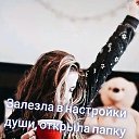 ���� �����, �����, 54 ���� - ��������� 19 ���� 2026