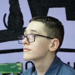 , 17, 
