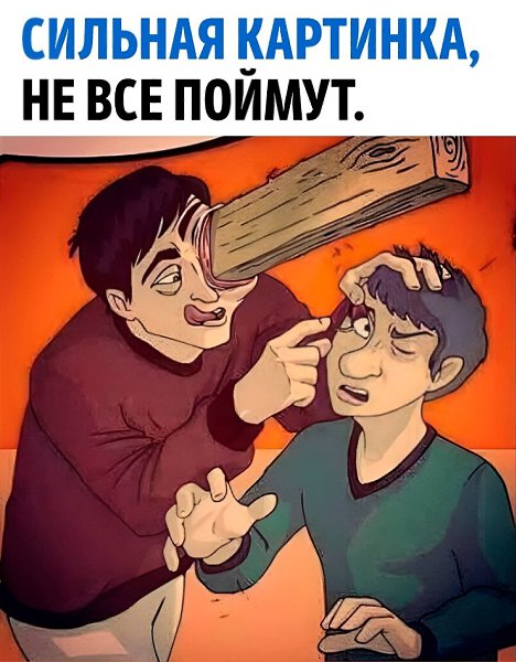     !