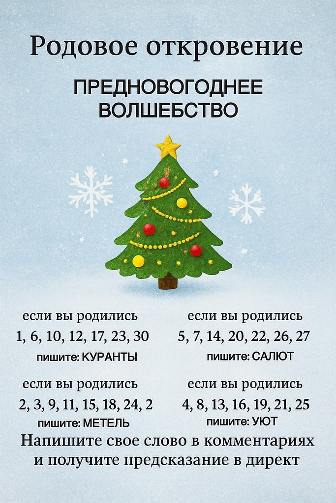 ������� ���� �����! ��������� ������. ����� ���� ��������. ������ ���� ��� ����� ���� � � ������ ...