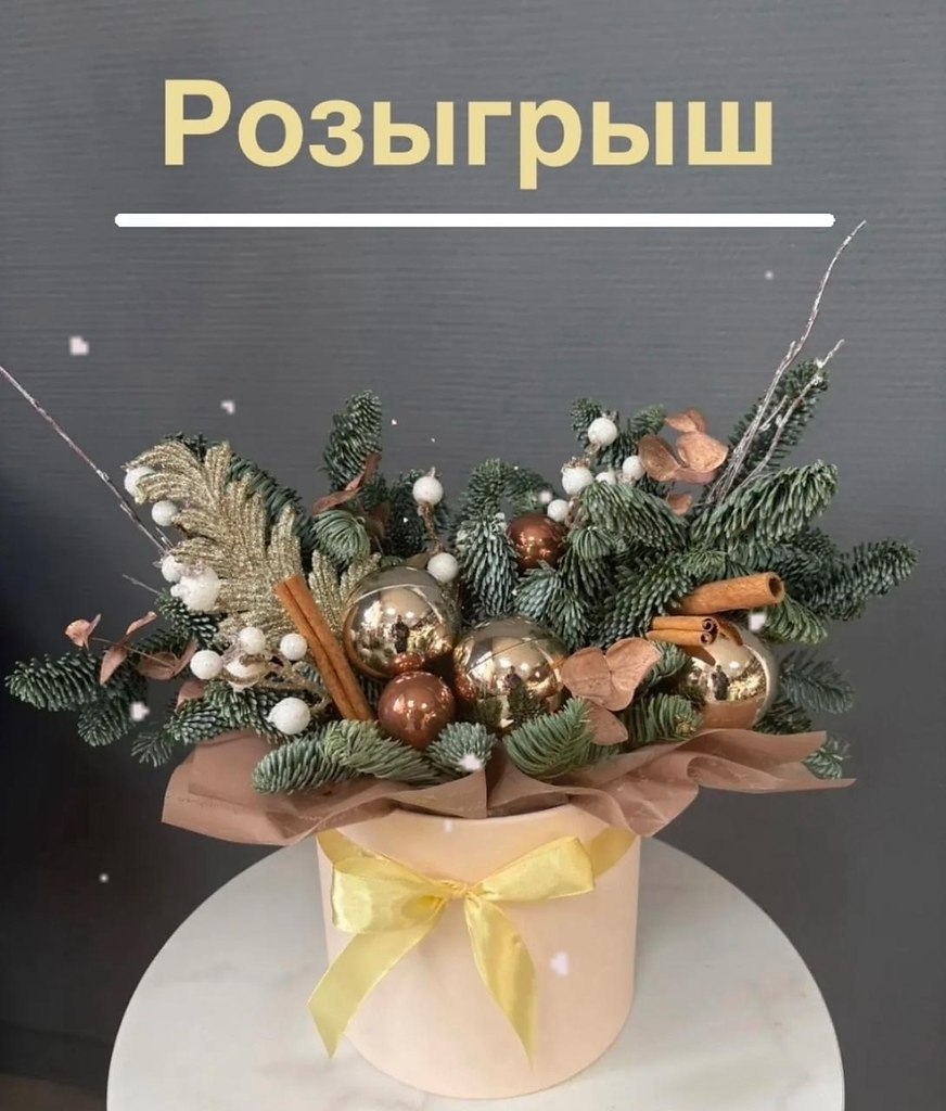 �������� � ������ ����! ������� ����� ���� ����������� � ������� ����� ��������� ����� ��� ...