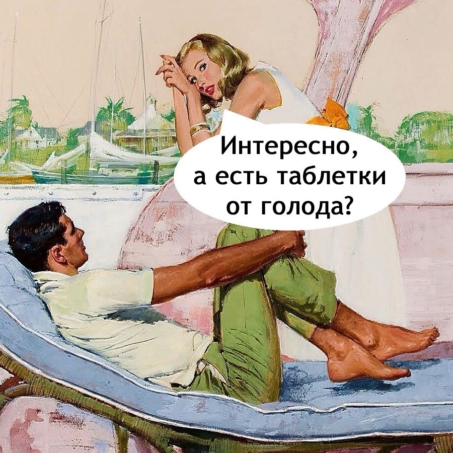  - 11  2025  18:37