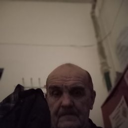 �������, 61 ���, ����