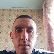 �������, 33 ����, �����������