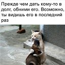 ���� �������, ����, 60 ��� - ��������� 19 ������ 2025 � ������ �������