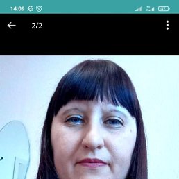 �����, 44 ����, �����������