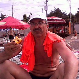 ��������, ������, 55 ���