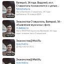 ���� �������, ����������, 31 ��� - ��������� 23 ����� 2025 � ������ ���� ����������