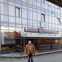 �������, 57 ���, ���������