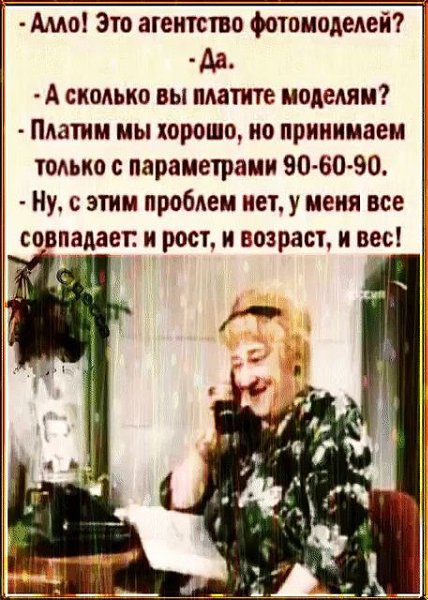 ₪╬═►  ||  ||  ◄═╬₪ - 24  2024  15:36