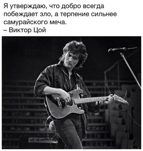 �� ����� ������! - 29 ��� 2025 � 01:22