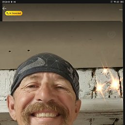 ������� ������, ������, 58 ���