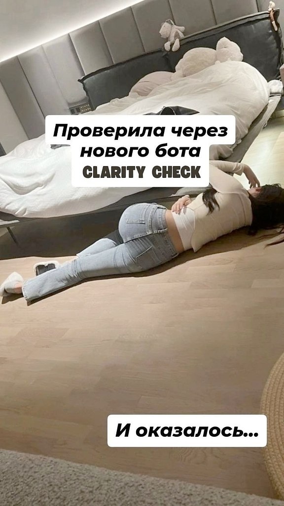 ....