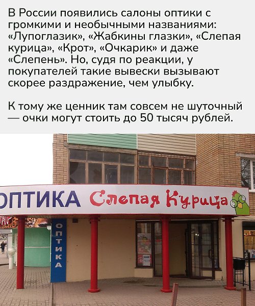 ������������ � ��������� � ���� �������, �� ����� ���� ��� � �������� � ������, ����� ������� ... - 2