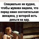 ���� ��������, ������ - ��������� 28 ���� 2025 � ������ ���� ����������