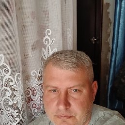 �������, ������, 44 ����