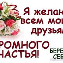 ���� ����, ������, 59 ��� - ��������� 8 ������� 2025 � ������ ������ ��������
