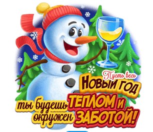  - 1  2025  03:17