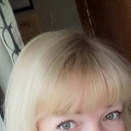 ����, �������, 45 ���