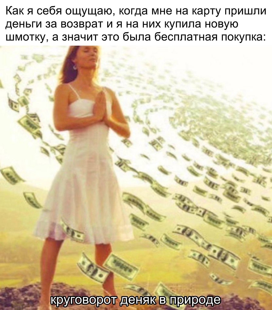 � ����... - 27 ������� 2024 � 15:20