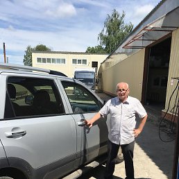 �����, ������, 64 ����