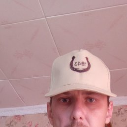, 33 , 