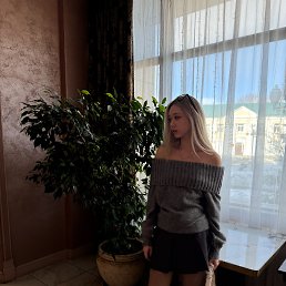 , 17, 