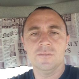 �������, ����������, 43 ����