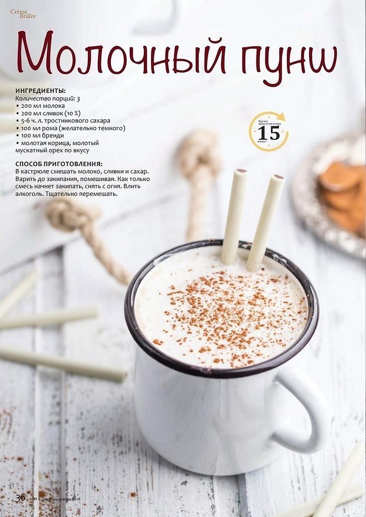 ������������� ���� - 18 ������� 2025 � 11:07