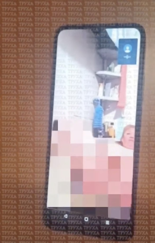 – Оля, что случилось? – Взорвался – Да ну н****? Украинские мошенники шантажировали женщину и ...