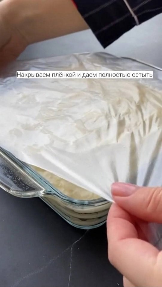 ������� � ������� ������ - 7