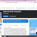 ���� �����, ���������, 37 ��� - ��������� 2 ����� 2026 � ������ ������ ��������