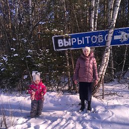 ��������, �����������, 39 ���