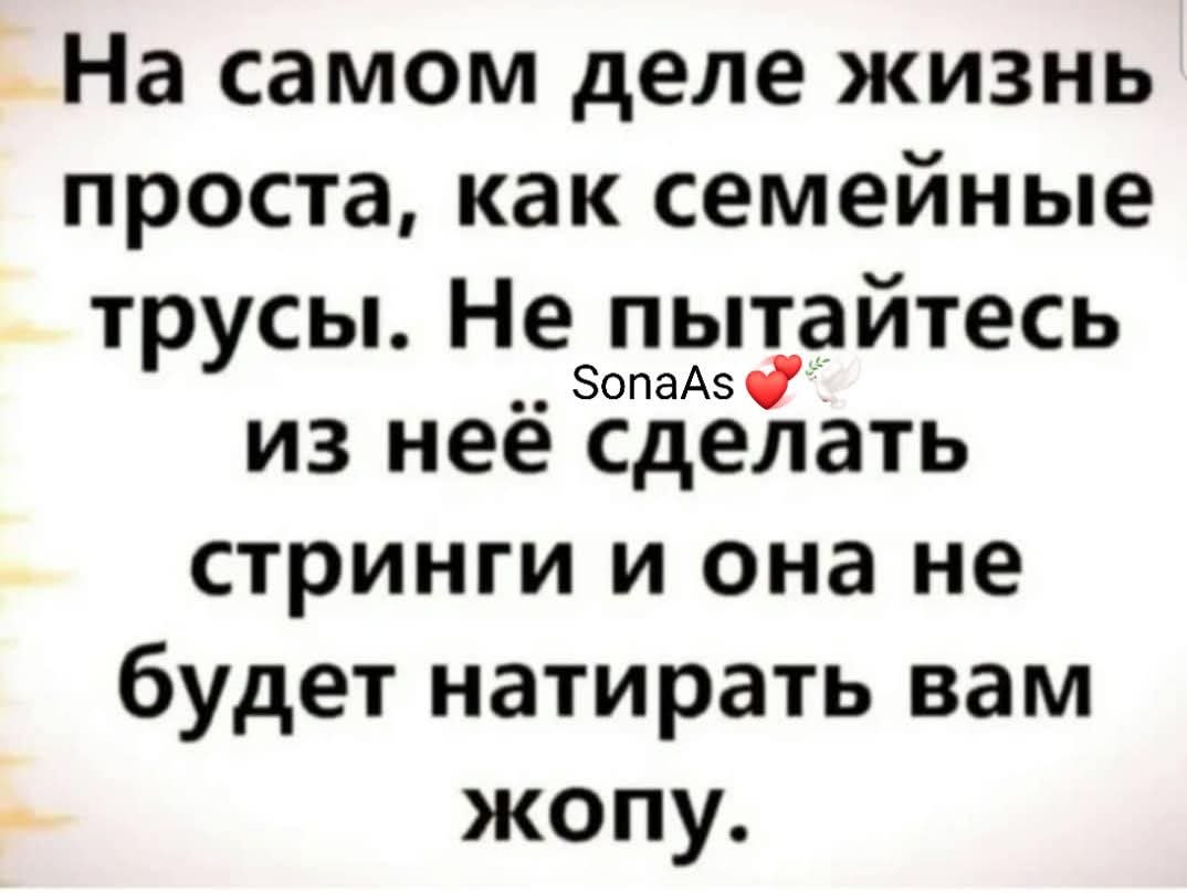 :)