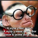 ���� ����, �����������, 58 ��� - ��������� 11 ������ 2023 � ������ ���� ����������
