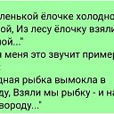 ���� ������, ������, 62 ���� - ��������� 5 ������ 2026 � ������ ������ ��������