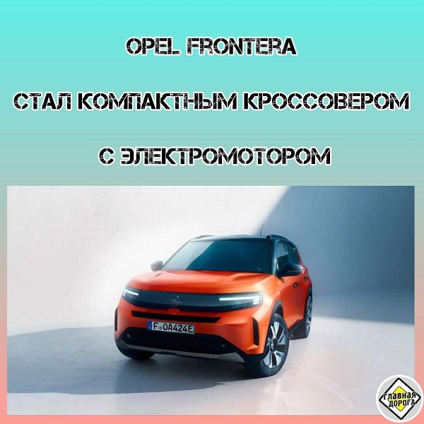 �� ����� - ������������� ������ �1 - 25 ������ 2025 � 04:45