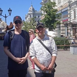 �����, �����, 18 ���