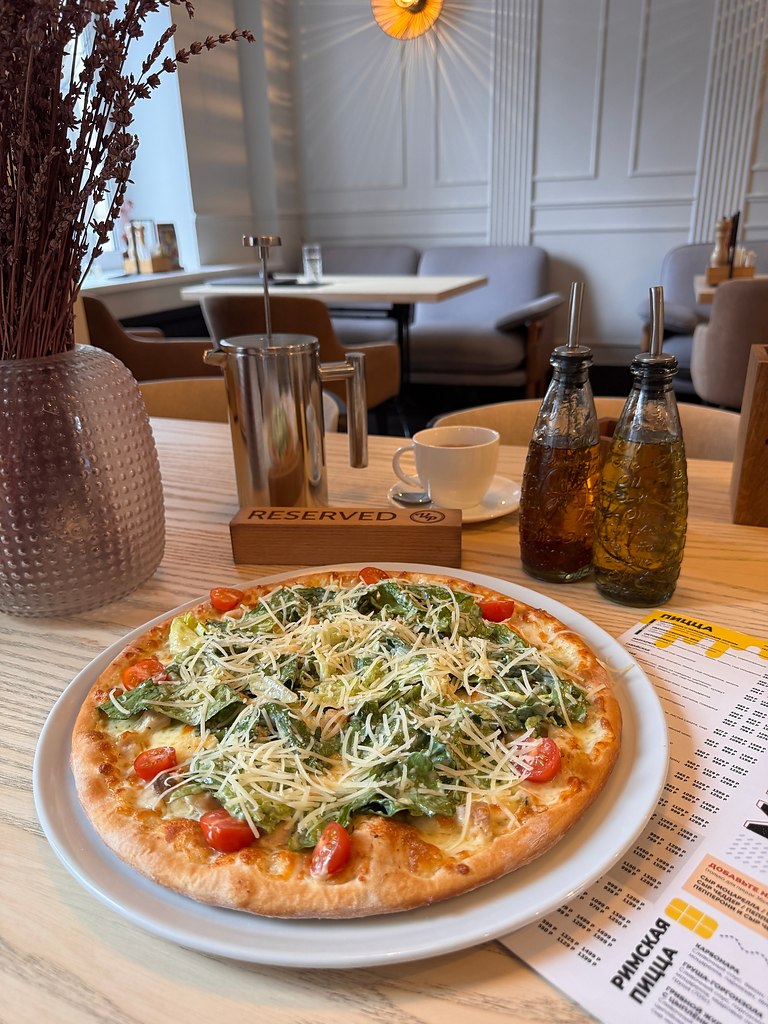 Vivat Pizza ����� ����� 