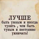  Nazim, , 60  -  1  2024    