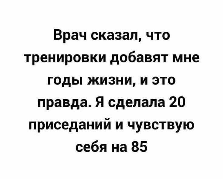 �������� ��������� - 18 ��� 2026 � 20:54