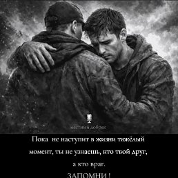 ���� ����, ��������, 36 ��� - ��������� 10 ���� 2026