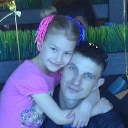 ��������, 43 ����, ������