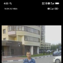 �������, ���������, 52 ����