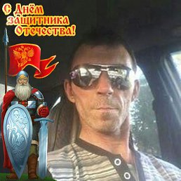 ����, ������, 58 ���