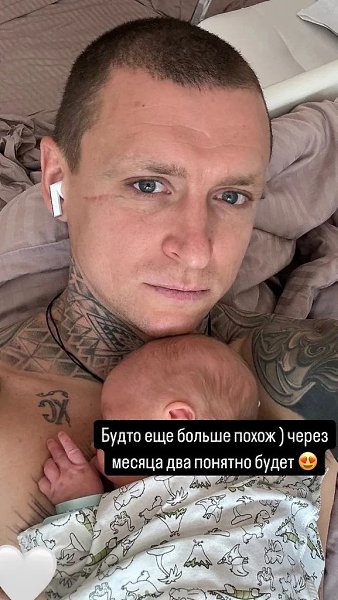 Павел Мамаев подарил своей жене автомобиль стоимостью 30 миллионов рублей в честь рождения ... - 3