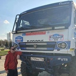 ������ �������, ���������� �����, 29 ���