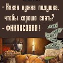 ���� �������, ���������, 61 ��� - ��������� 29 ���� 2025 � ������ ���� ����������