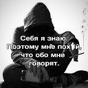 ���� �����, ��������, 38 ��� - ��������� 30 ��� 2025
