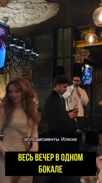        - 2